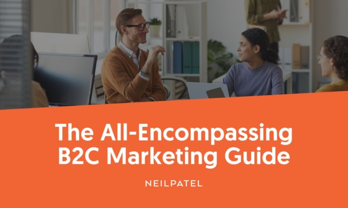 B2C_marketing2